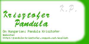 krisztofer pandula business card